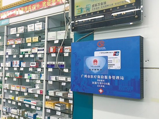 阿勒泰最新西安市医保套现电话方法分析(最方便真实的阿勒泰西安市医保套现电话是多少方法)