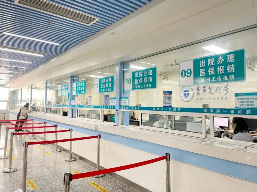 阿勒泰最新上海24小时套医保卡方法分析(最方便真实的阿勒泰上海24小时套医保卡黄牛方法)