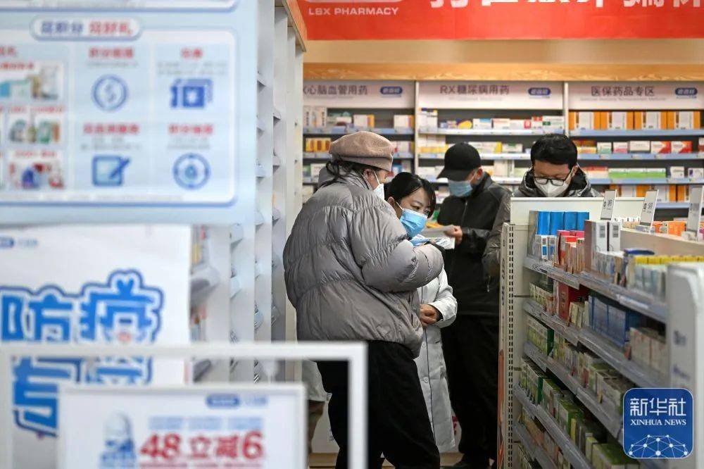 阿勒泰最新24小时医保回收方法分析(最方便真实的阿勒泰医保回收是什么意思方法)