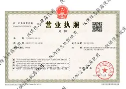 阿勒泰最新医保卡提现方法87439威欣方法分析(最方便真实的阿勒泰医保提取加微信方法)