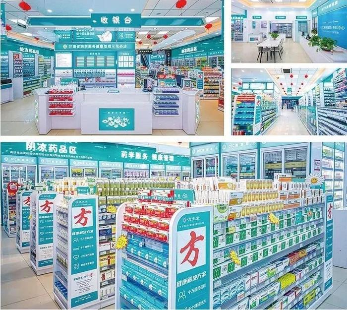 阿勒泰最新24小时套医保卡方法分析(最方便真实的阿勒泰24小时套医保卡微信的使用方法方法)