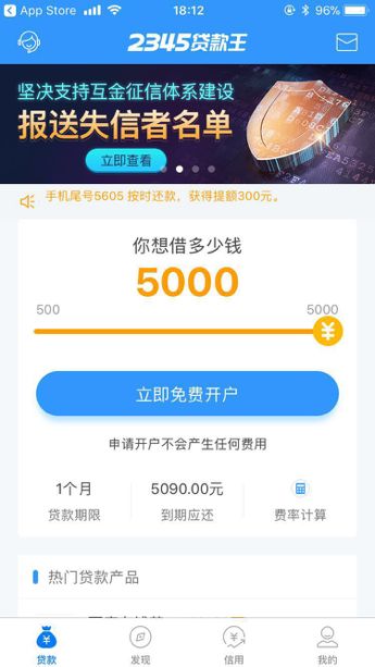 阿勒泰最新医保套现联系方式小额方法分析(最方便真实的阿勒泰医保套现会被发现吗方法)