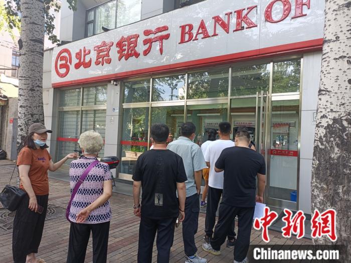 阿勒泰最新上海24小时套医保卡的银行方法分析(最方便真实的阿勒泰上海套医保卡一般几个点方法)