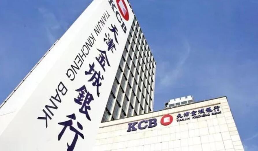 阿勒泰最新上海24小时套医保卡的银行方法分析(最方便真实的阿勒泰上海套医保卡一般几个点方法)