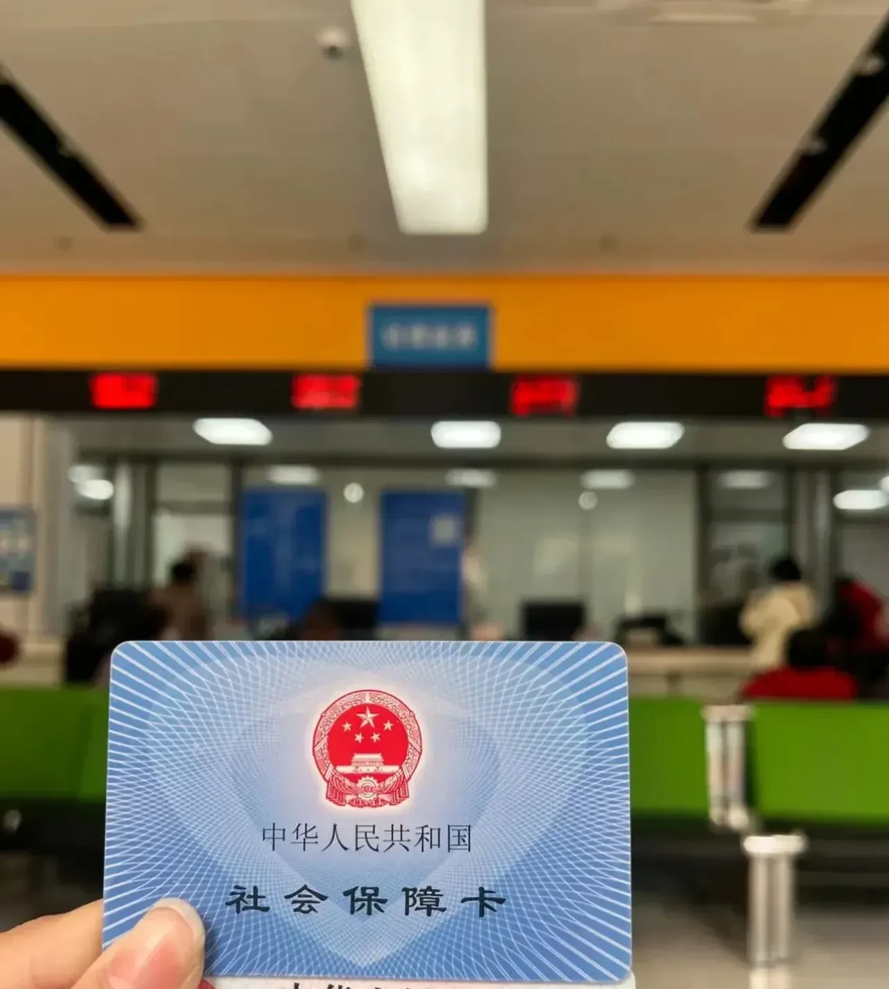 阿勒泰最新急用钱套医保卡方法分析(最方便真实的阿勒泰医保提现套现联系方式方法)