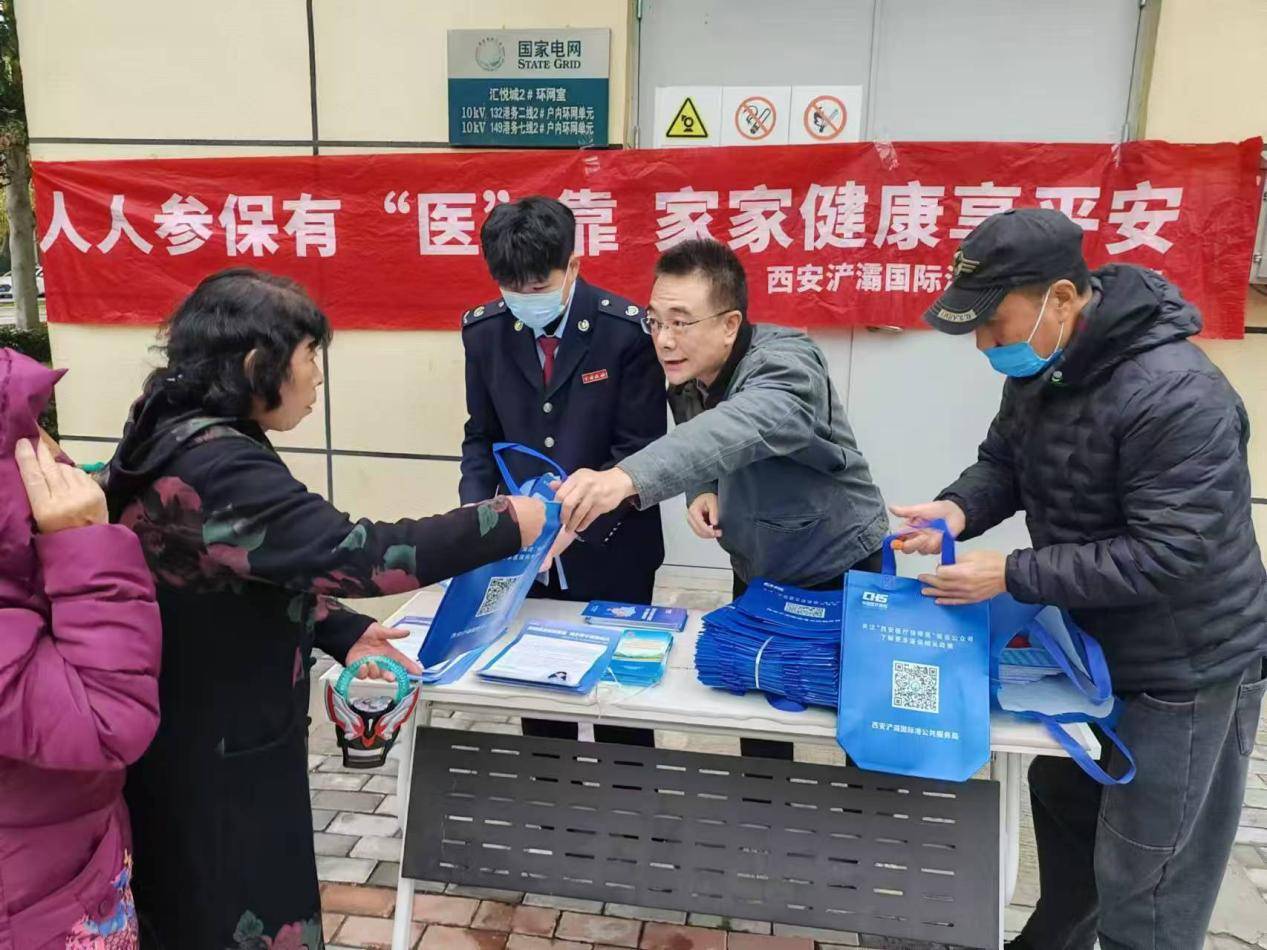 阿勒泰最新医保套现是用什么套的方法分析(最方便真实的阿勒泰医保套现是用什么套的啊方法)