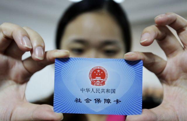 阿勒泰最新西安24小时套医保卡的银行方法分析(最方便真实的阿勒泰西安医保卡的钱能套出来吗方法)