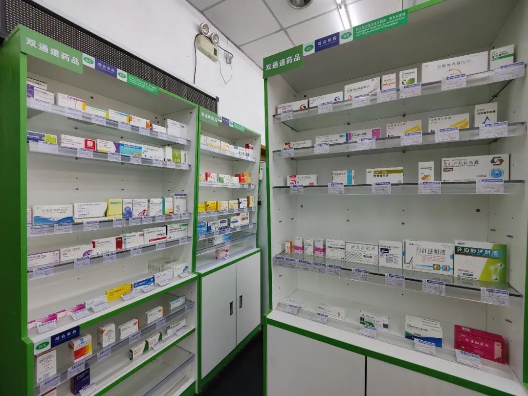 阿勒泰最新上海24小时套医保卡的药店方法分析(最方便真实的阿勒泰上海医保卡支持药店方法)