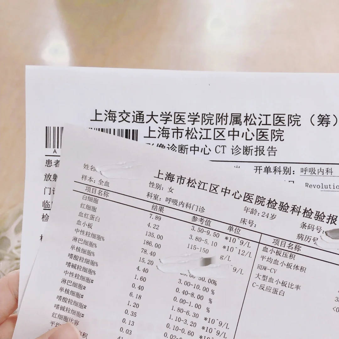 阿勒泰最新上海松江高价回收医保卡方法分析(最方便真实的阿勒泰2021上海旧医保卡方法)