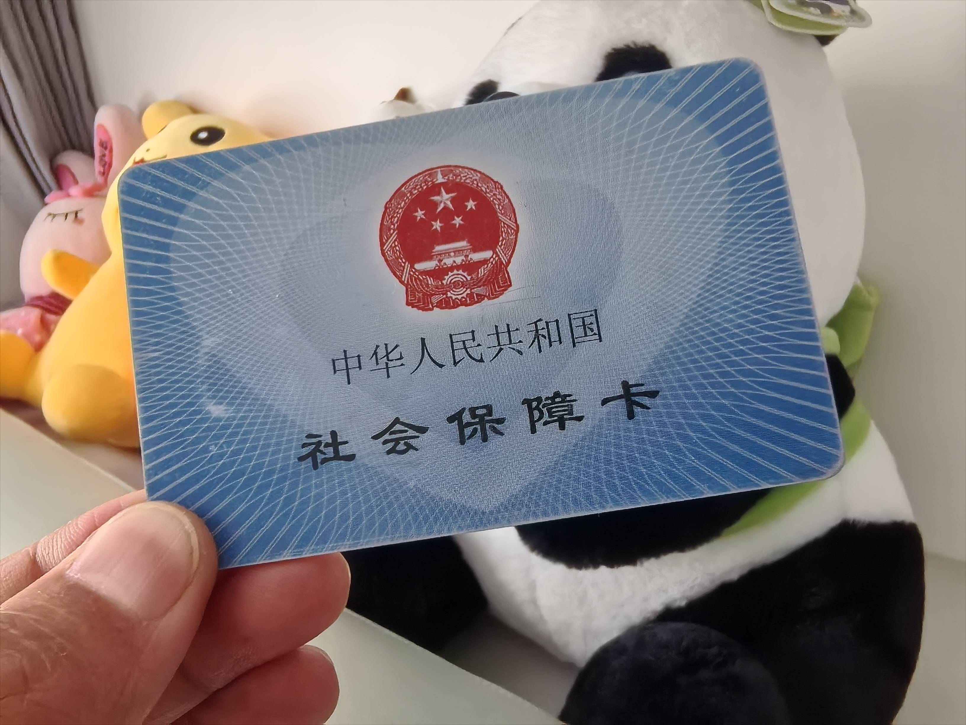 阿勒泰最新医保卡提取24小时微信方法分析(最方便真实的阿勒泰医保卡提取24小时微信怎么提取方法)