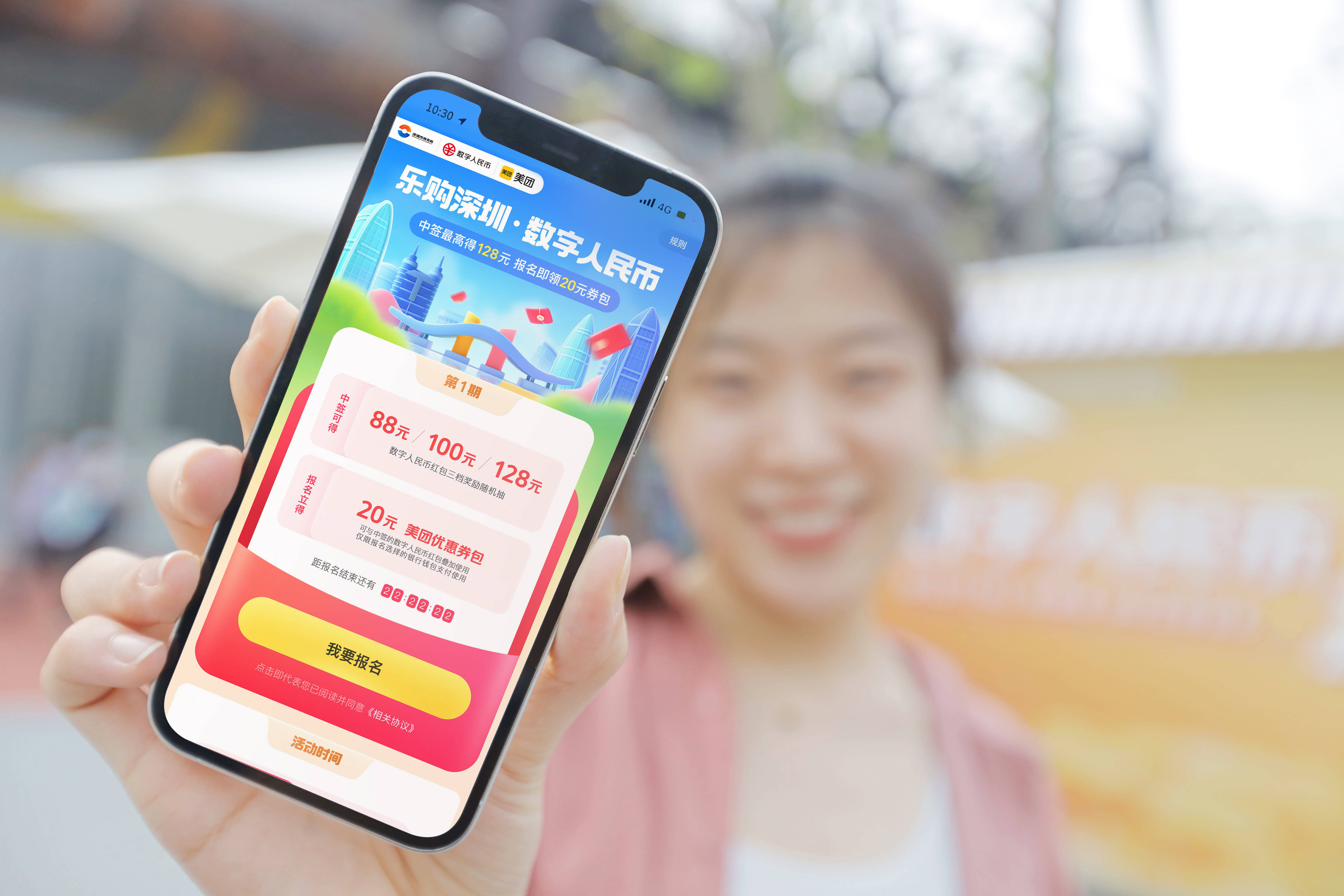 阿勒泰最新深圳医保提取24小时到账方法分析(最方便真实的阿勒泰深圳医保卡提现手续费多少方法)