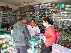 阿勒泰最新去药店套现暗号违法吗方法分析(最方便真实的阿勒泰药店帮助套刷医保卡最新处罚方法)