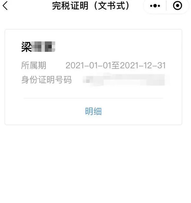 详细阅读:阿勒泰最新医保取现24小时微信杭州方法分析(最方便真实的阿勒泰医保取现24小时微信杭州可以取吗方法) 阿勒泰最新医保取现24小时微信杭州方法分析(最方便真实的阿勒泰医保取现24小时微信杭州可以取吗方法)