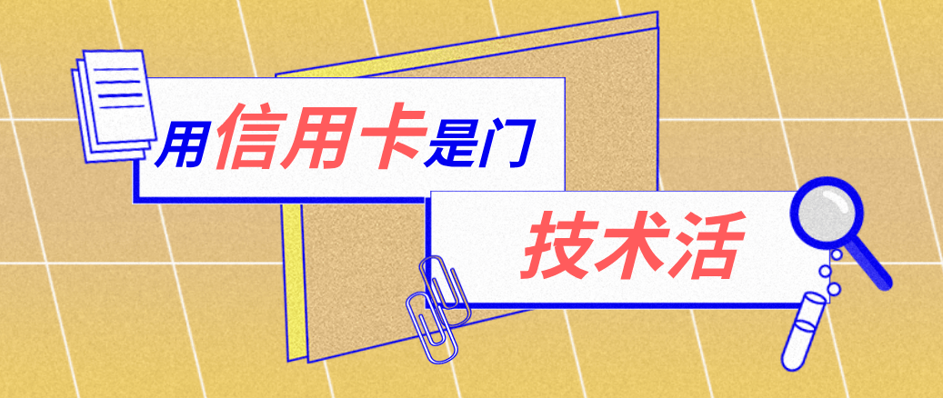 阿勒泰最新能套现的药店方法分析(最方便真实的阿勒泰药店可以套取医保卡现金吗方法)