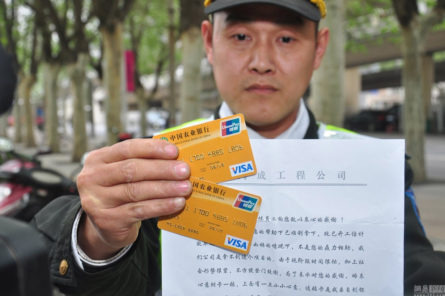 阿勒泰最新南充医保卡套取现金渠道方法分析(最方便真实的阿勒泰套现医保卡5000元有什么法律后果方法)