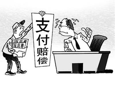 阿勒泰最新我社保卡套现了500元方法分析(最方便真实的阿勒泰我社保卡套现了500元贴吧方法)