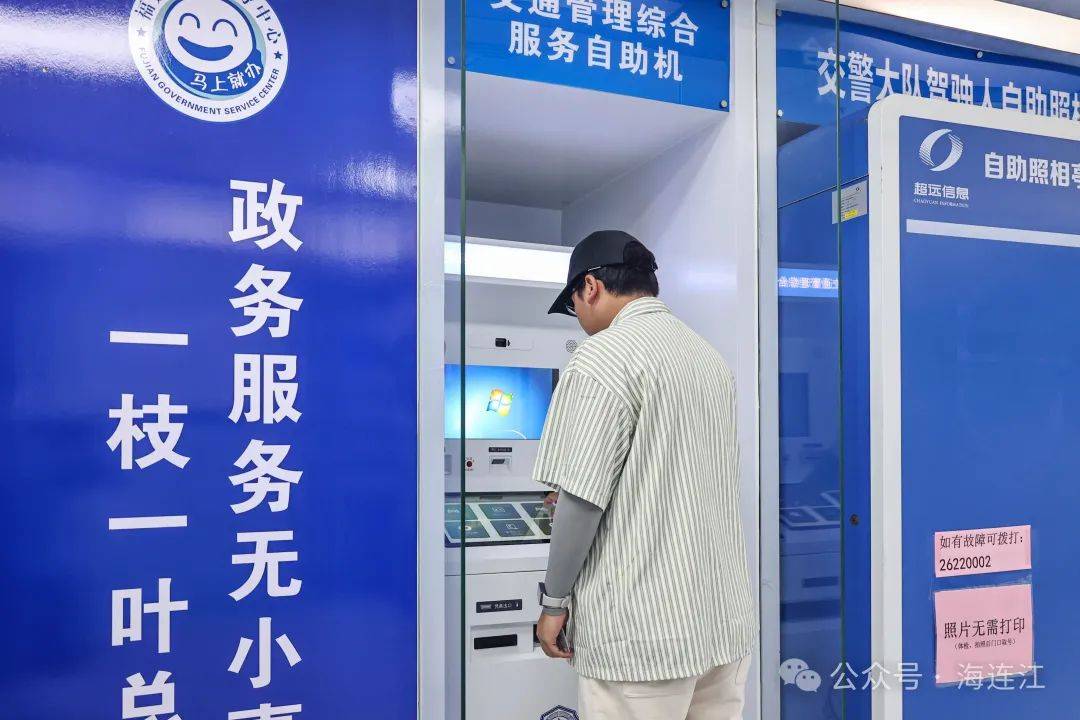 阿勒泰最新医保24小时在线咨询方法分析(最方便真实的阿勒泰医保热线查询电话时间方法)