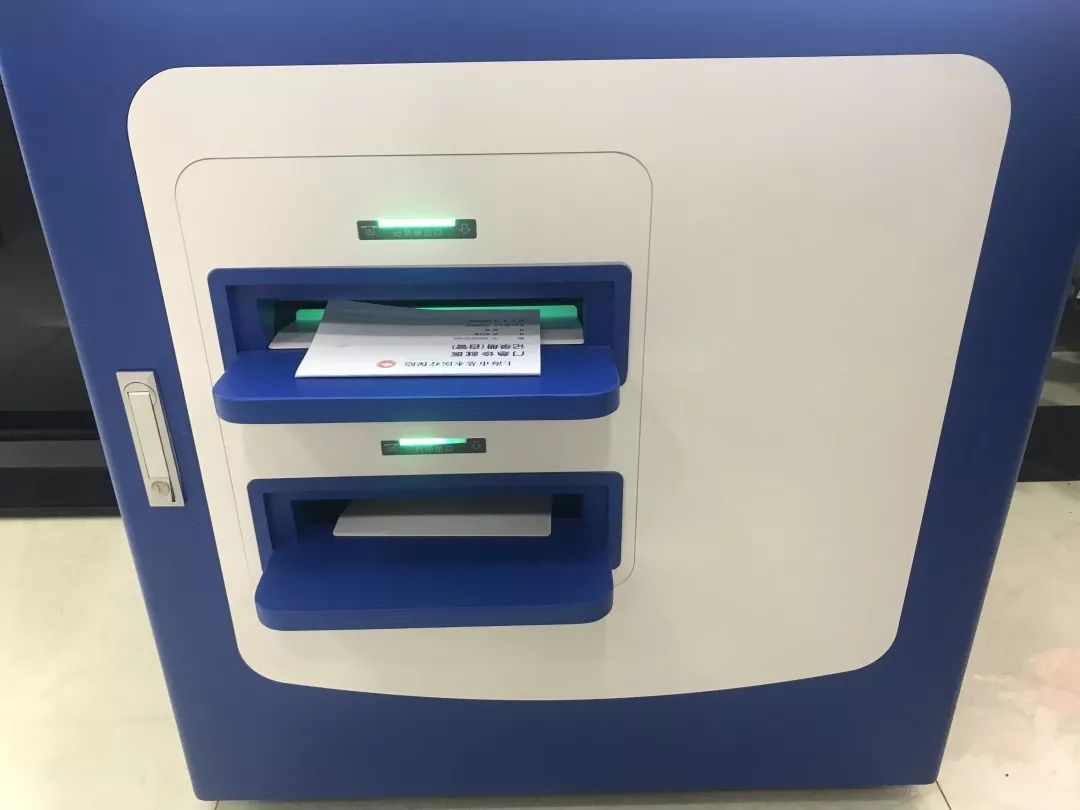 阿勒泰最新24小时高价回收医保方法分析(最方便真实的阿勒泰24小时高价回收医保医保套出方法)