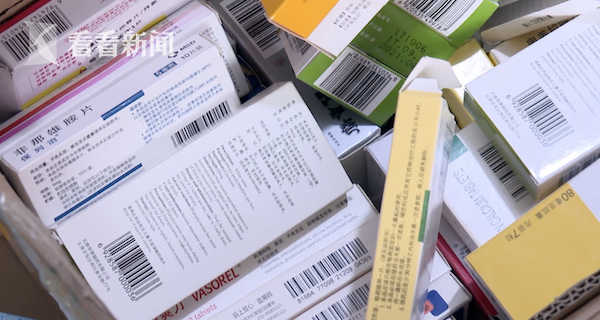 阿勒泰最新高价回收医保卡方法分析(最方便真实的阿勒泰24小时高价回收医保方法)