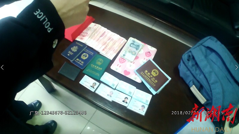 阿勒泰最新5万现金安检拒过方法分析(最方便真实的阿勒泰5万现金安检拒过怎么办方法)