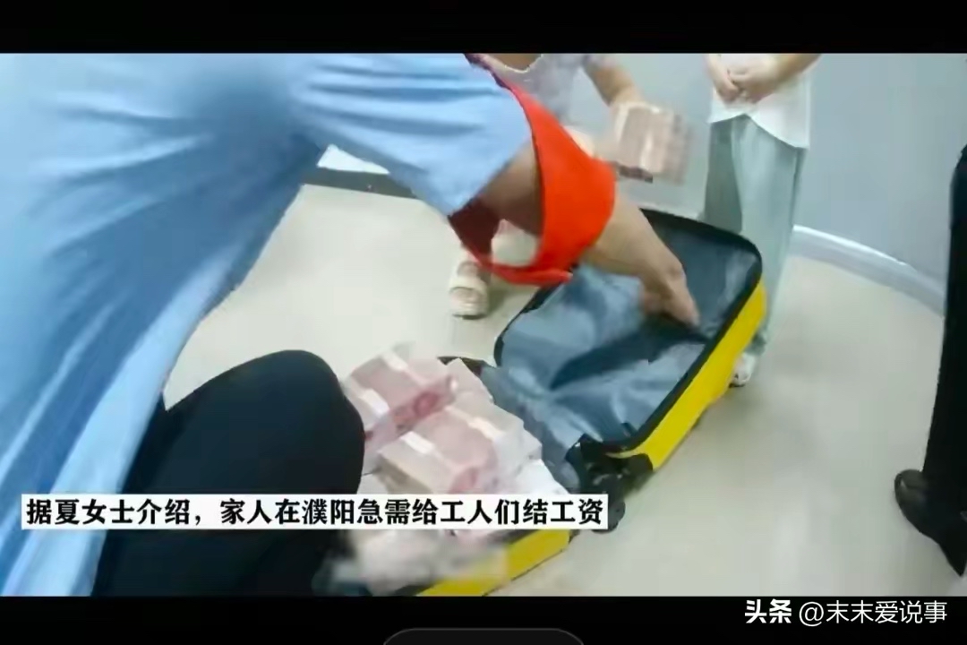 阿勒泰最新5万现金安检拒过方法分析(最方便真实的阿勒泰5万现金安检拒过怎么办方法)