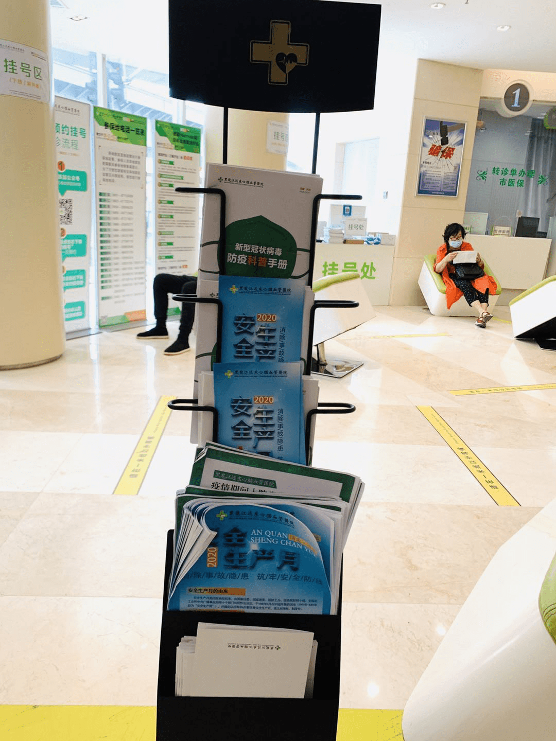 阿勒泰最新24小时医保取现回收商家方法分析(最方便真实的阿勒泰医保提现24小时微信中介方法)