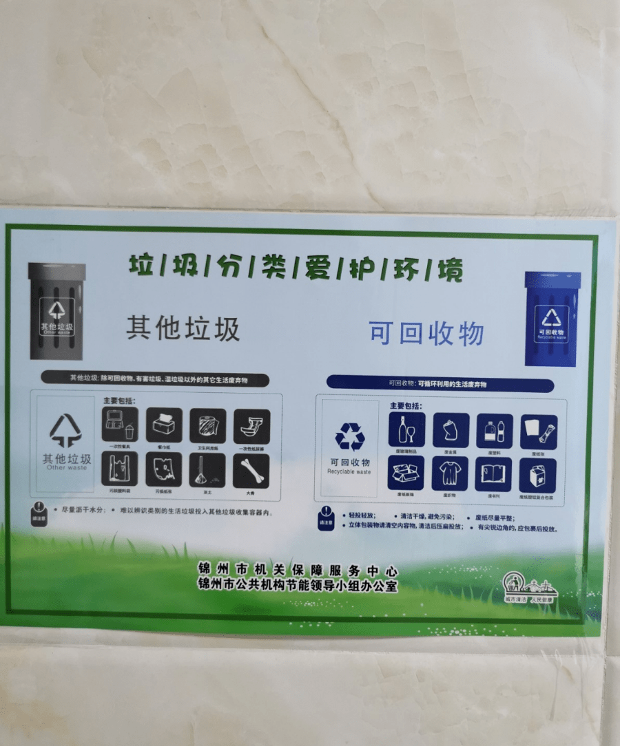 阿勒泰最新24小时医保取现回收商家方法分析(最方便真实的阿勒泰医保提现24小时微信中介方法)