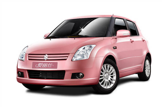 阿勒泰高价回收驾照24小时回收的简单介绍