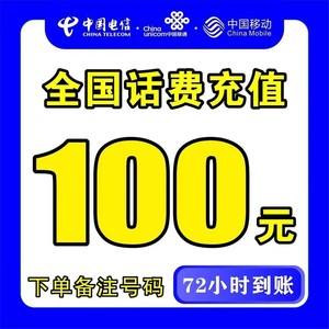 阿勒泰最新100元充值卡代理批发方法分析(最方便真实的阿勒泰充值卡正规卡批发方法)