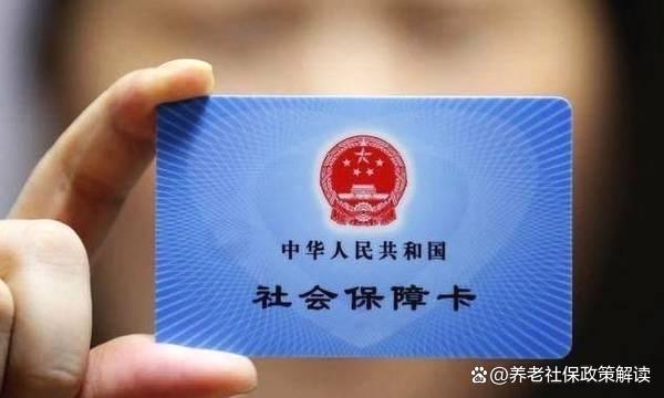 阿勒泰最新哪里有套医保卡的方法分析(最方便真实的阿勒泰哪里能套医保卡方法)