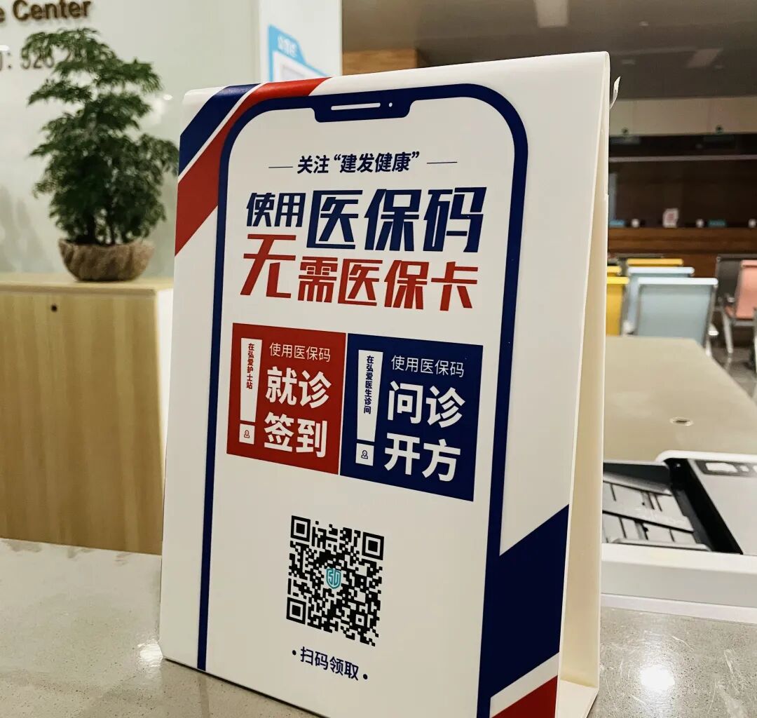 阿勒泰最新高价回收医保卡联系方式苏州方法分析(最方便真实的阿勒泰同煤旧医保卡回收方法)