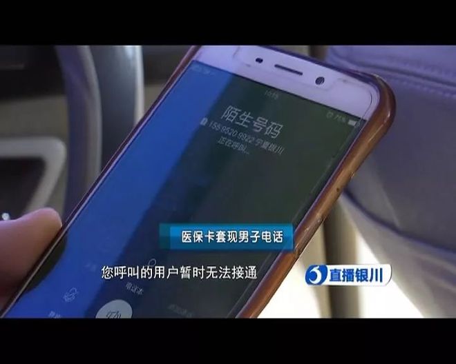 阿勒泰最新医保24小时套现方法分析(最方便真实的阿勒泰医保24小时套现秒回商家方法)