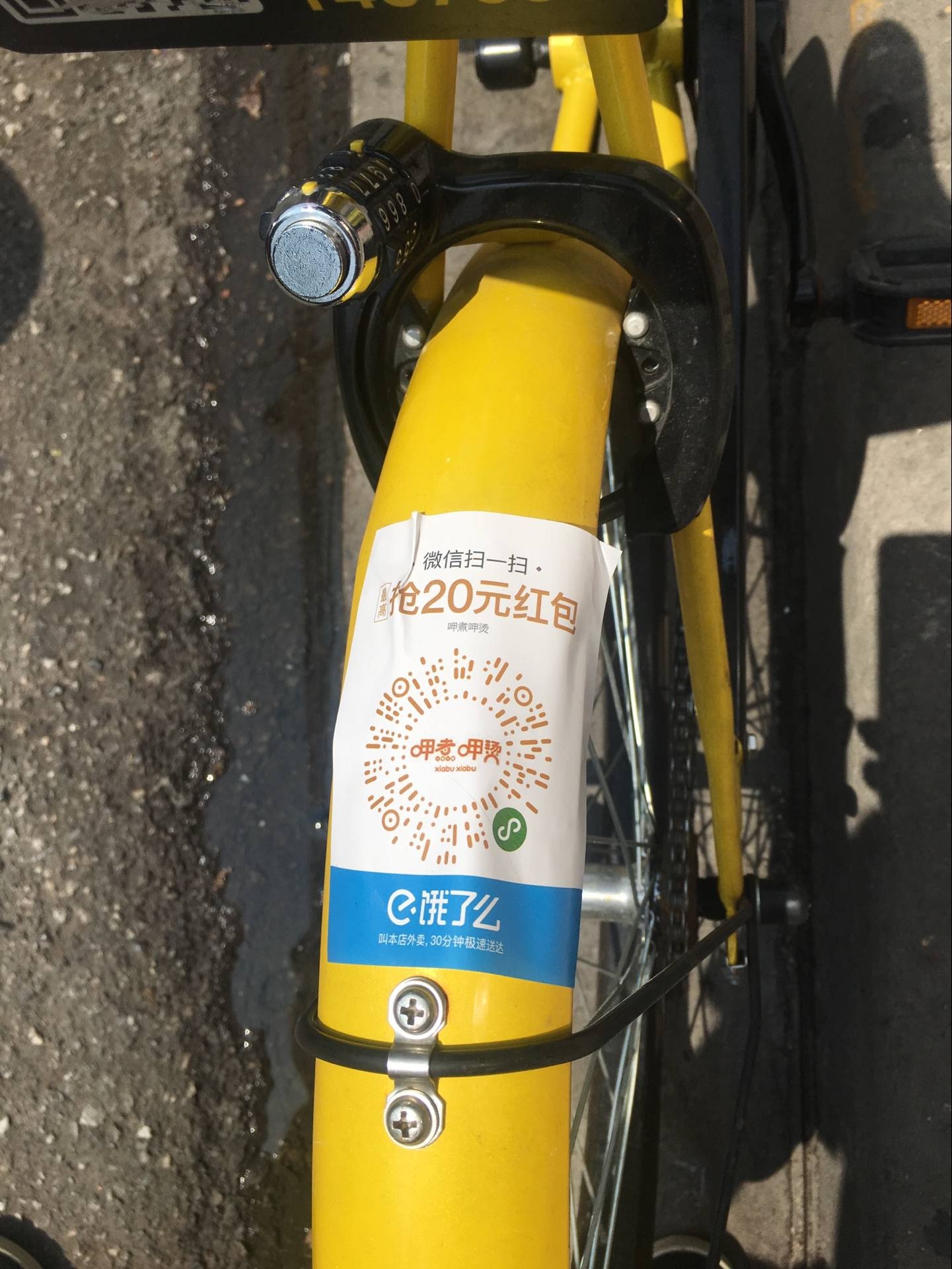 阿勒泰最新谁有医保套现的联系方式方法分析(最方便真实的阿勒泰医保套现犯不犯法方法)