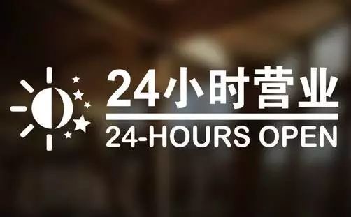 阿勒泰最新24小时高价回收医保东莞方法分析(最方便真实的阿勒泰东莞医疗废物回收公司方法)