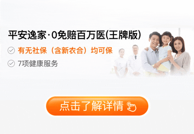 阿勒泰最新专业回收医保药电话方法分析(最方便真实的阿勒泰高价回收医保卡联系方式方法)