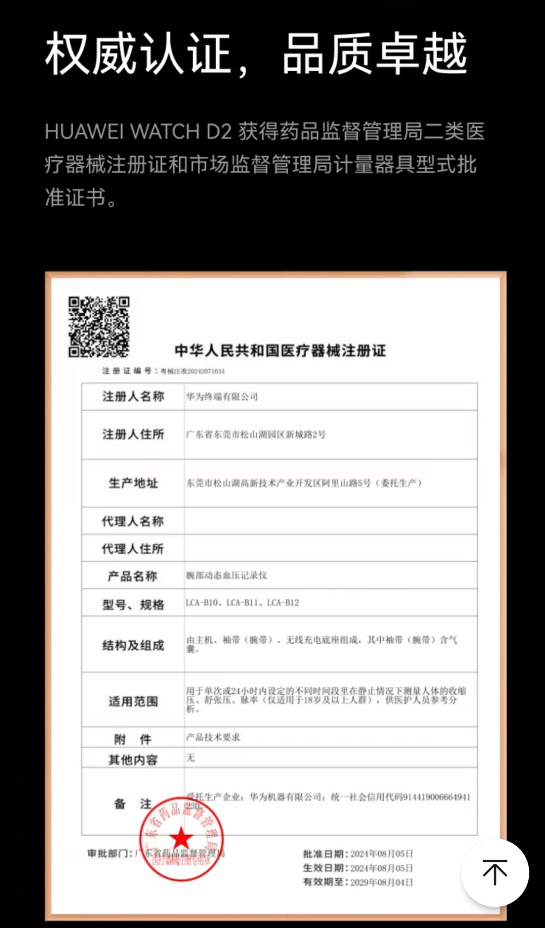 阿勒泰最新哪里回收医保卡方法分析(最方便真实的阿勒泰高价回收医保卡联系方式方法)