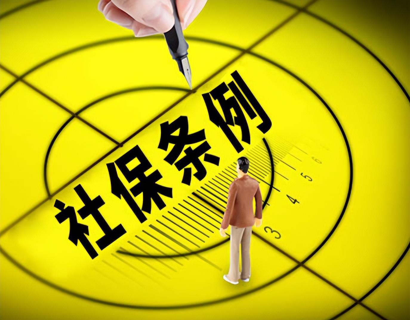 阿勒泰最新回收医保卡余额联系方式深圳方法分析(最方便真实的阿勒泰西安回收医保卡余额方法)