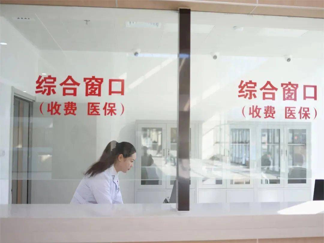 阿勒泰最新24小时医保取现回收商家方法分析(最方便真实的阿勒泰医保小额提取代办600以内方法)